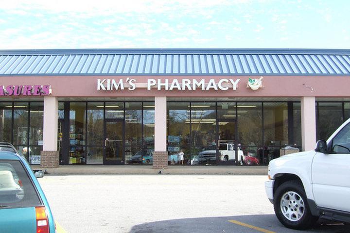 Pet Friendly Kim's Pharmacy