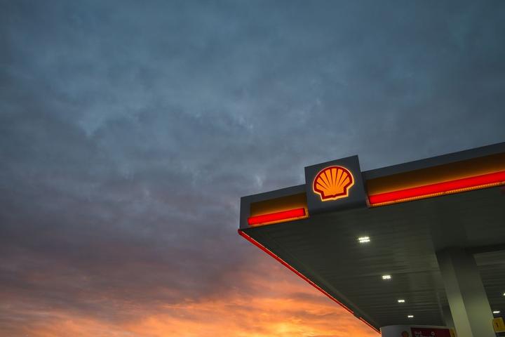 Pet Friendly Shell Gas Station