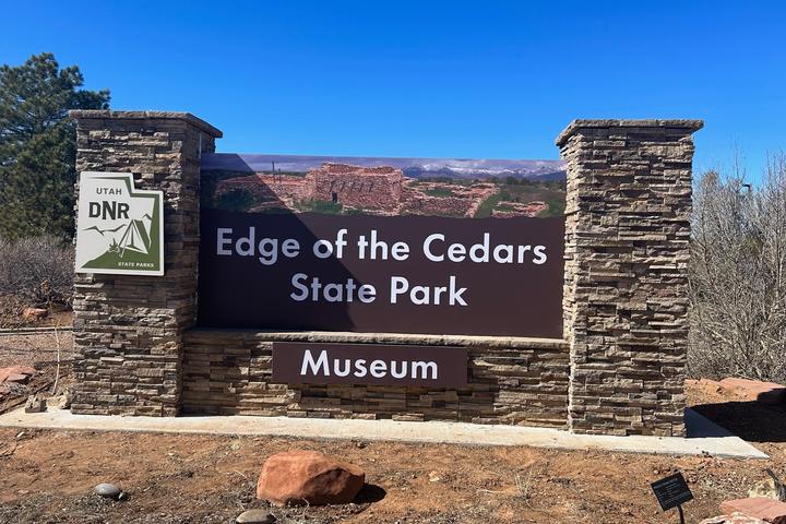Pet Friendly The Edge of the Cedars State Park Museum