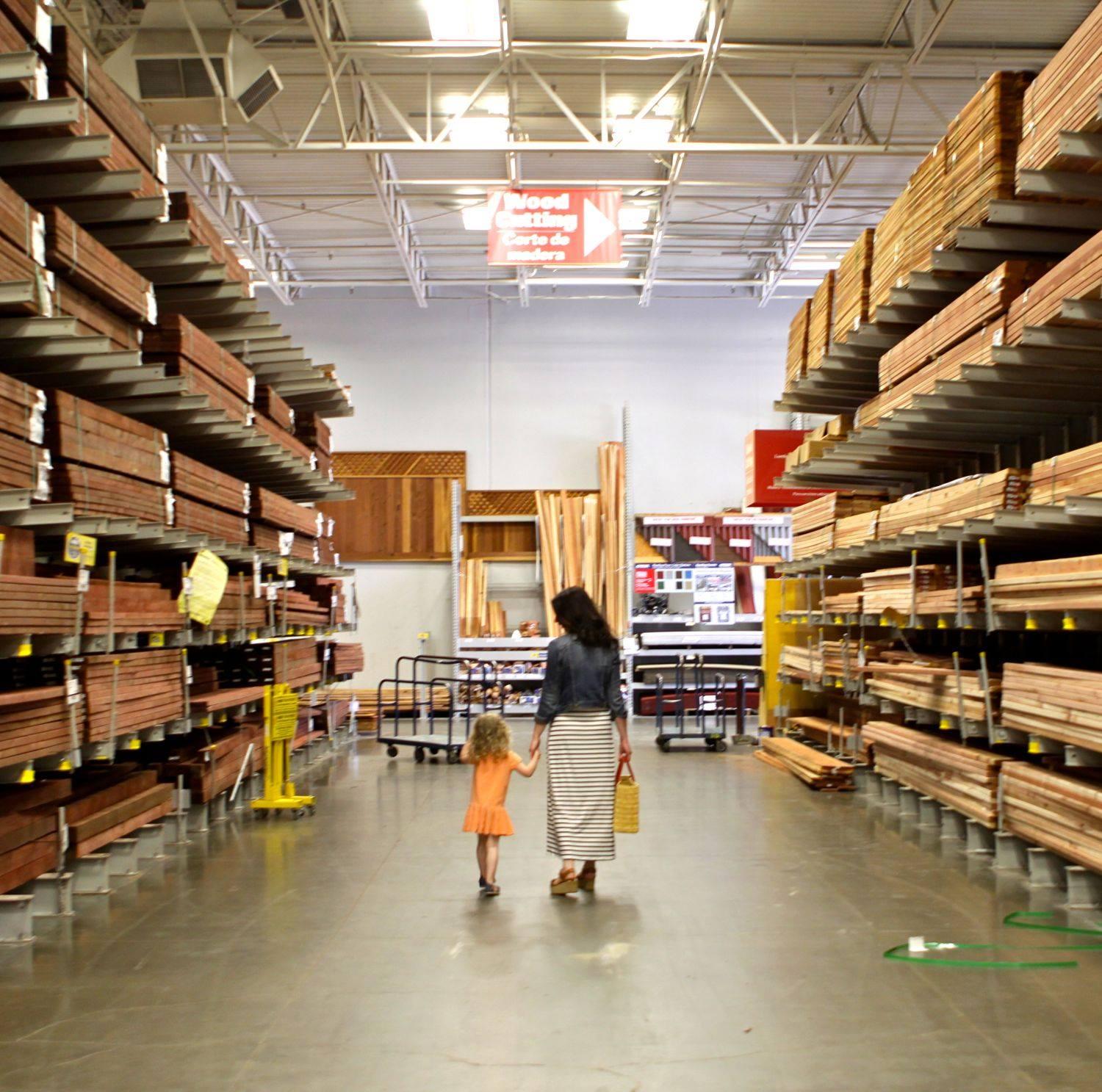 Lowe's Home Improvement