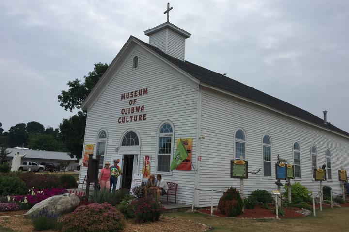 Pet Friendly Museum of Ojibwa Culture