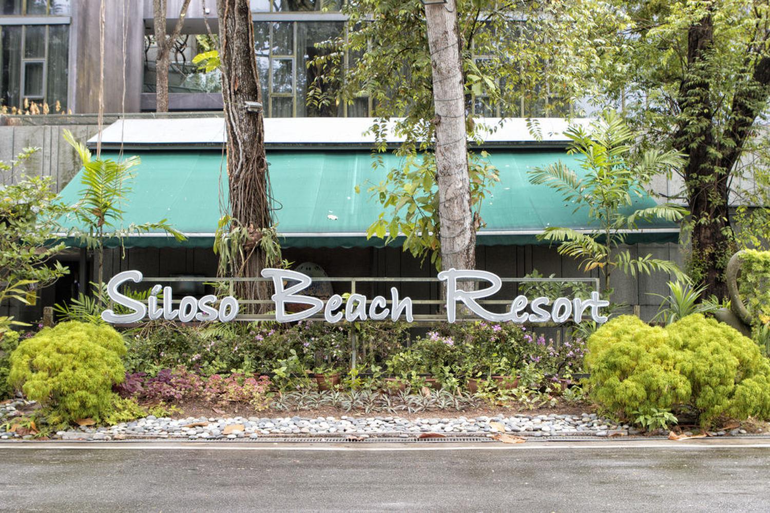 Siloso Beach Resort Pet Policy Siloso Beach Resort Pet Policy