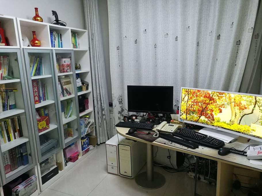 Pet Friendly Chifeng Airbnb Rentals