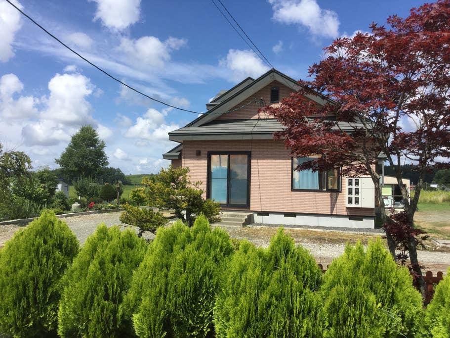 Pet Friendly Chitose Airbnb Rentals