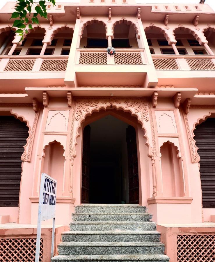 Atithi Guest House Pushkar Pet Policy