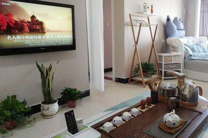 Pet Friendly Yuncheng Airbnb Rentals
