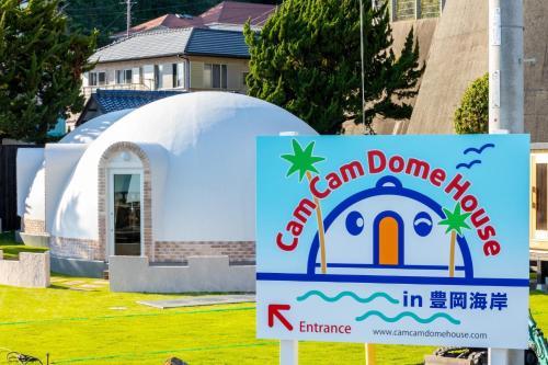 Pet Friendly Cam Cam Dome House & SAUNA (Toyooka Beach) - Vacation STAY 66777v
