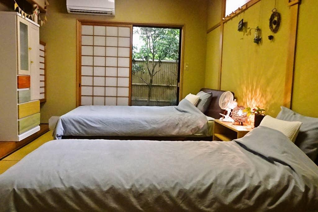 Pet Friendly Nakatsu Airbnb Rentals