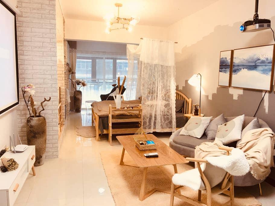 Pet Friendly Wuhan Airbnb Rentals