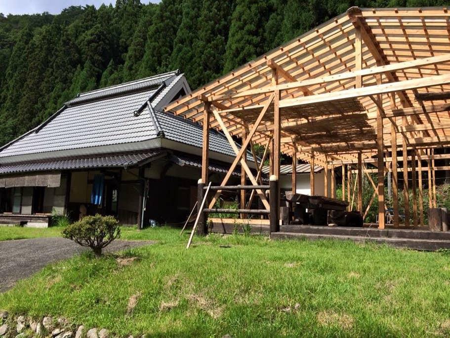 Pet Friendly Himeji Airbnb Rentals