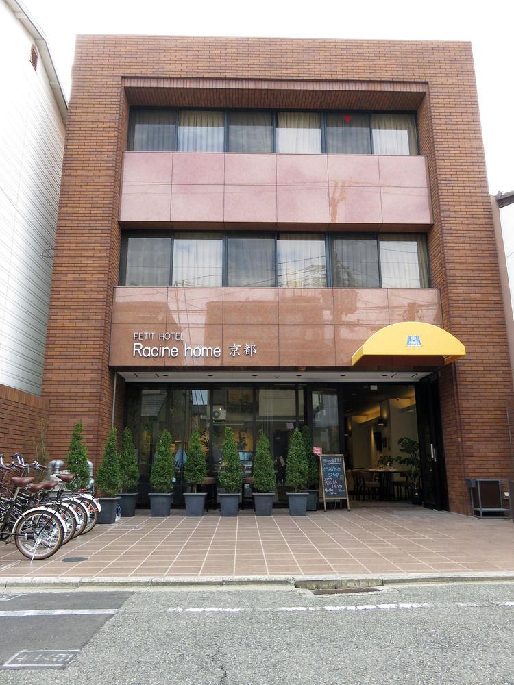 Racine Home Kyoto Pet Policy