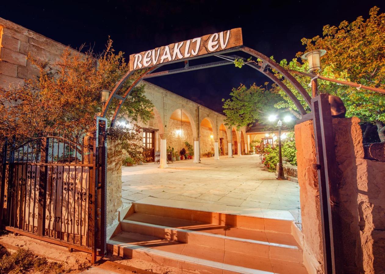 Pet Friendly Revakl Ev Guest House