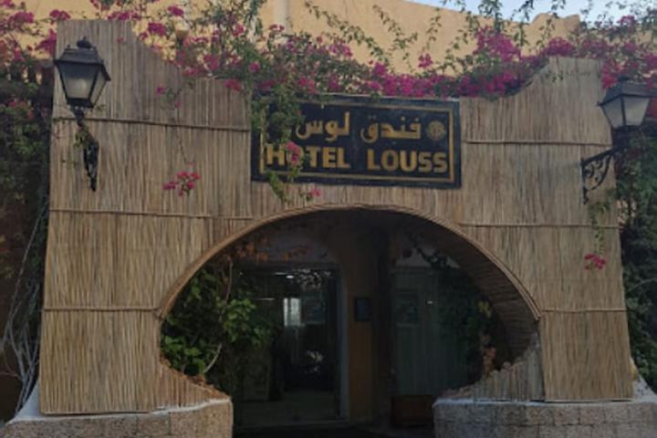 Pet Friendly Hotel Louss