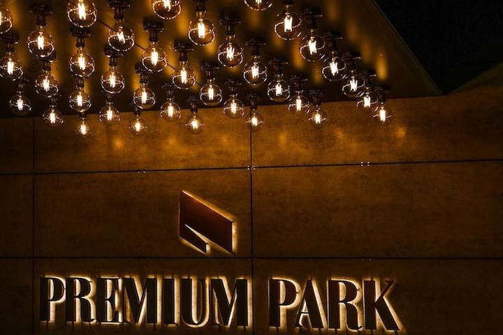 Pet Friendly Premium Park Hotel