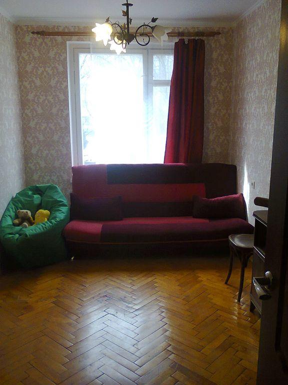 Pet Friendly VRBO Moscow