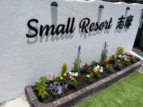 Pet Friendly Small Resort Shima - Vacation STAY 96429v