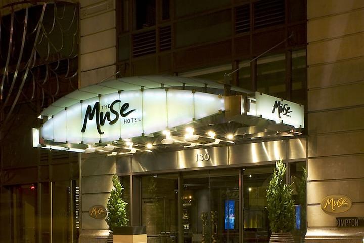 Pet Friendly The MUSE New York