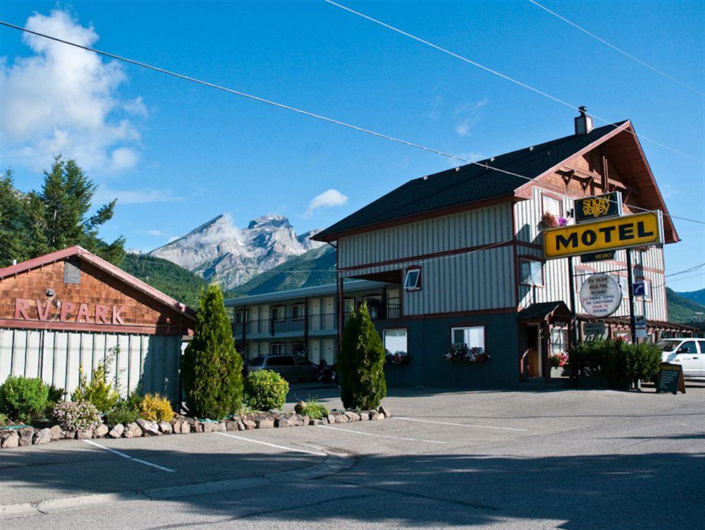 Snow Valley Motel RV Park British Columbia Canada Snow Valley Motel & RV Park Pet Policy