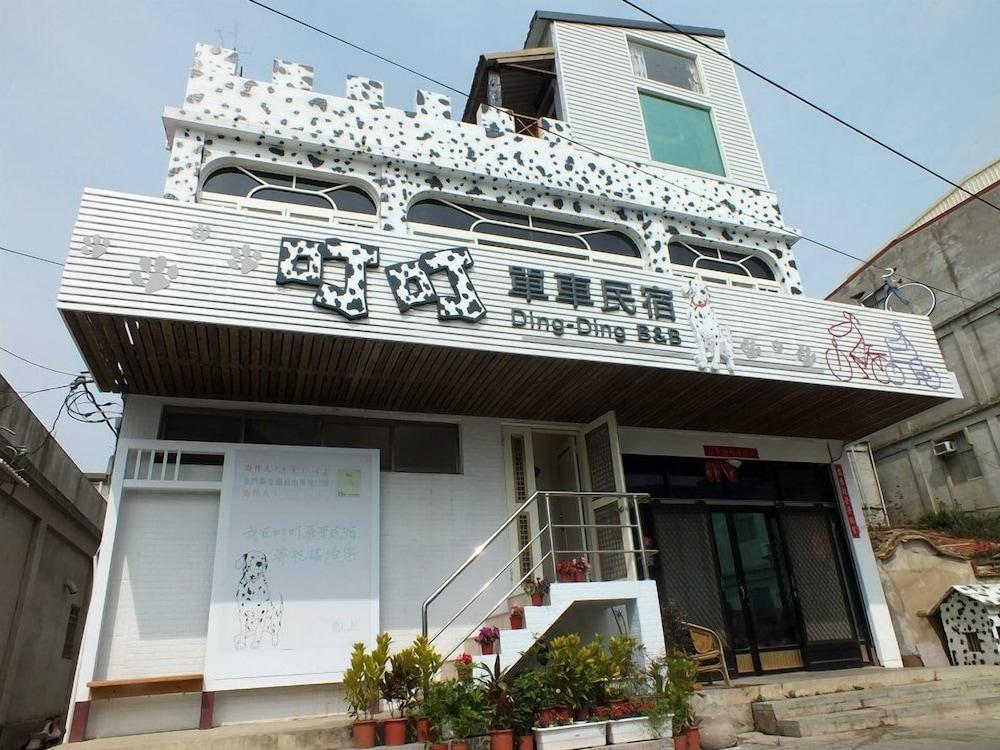 Pet Friendly Ding Ding Homestay