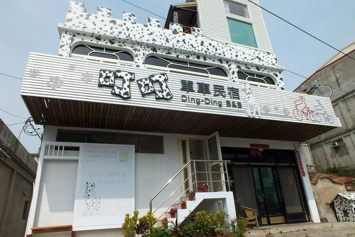 Pet Friendly Ding Ding Homestay