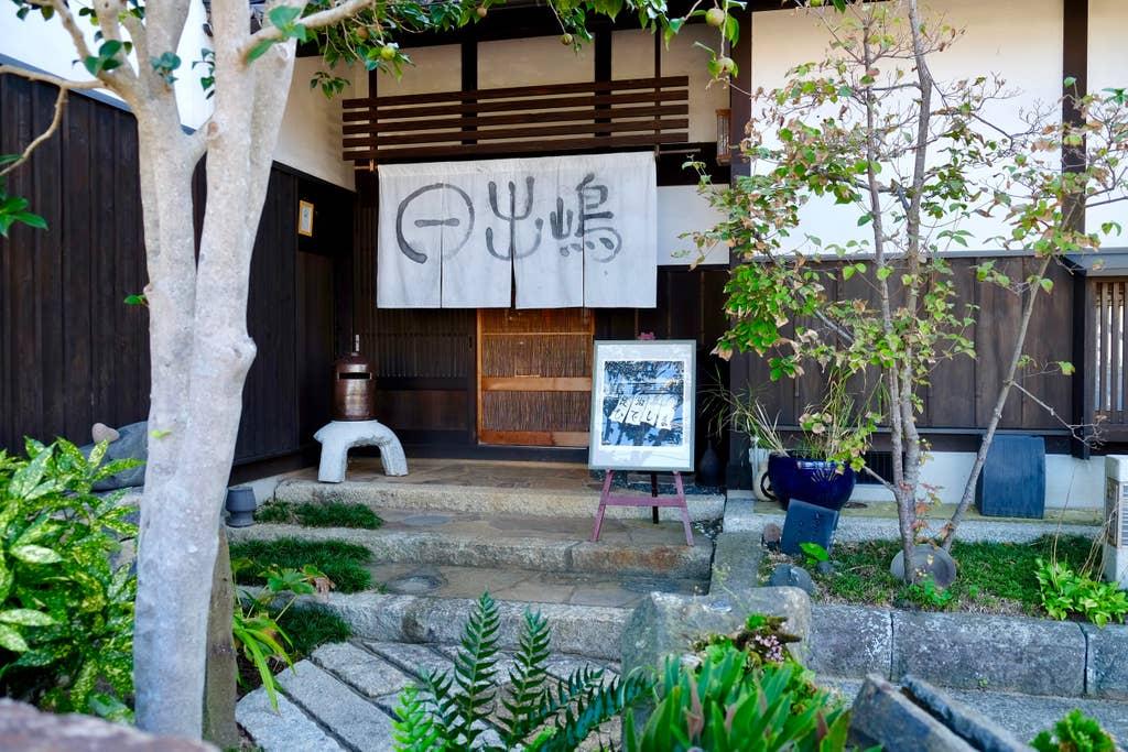 Pet Friendly Tottori Airbnb Rentals