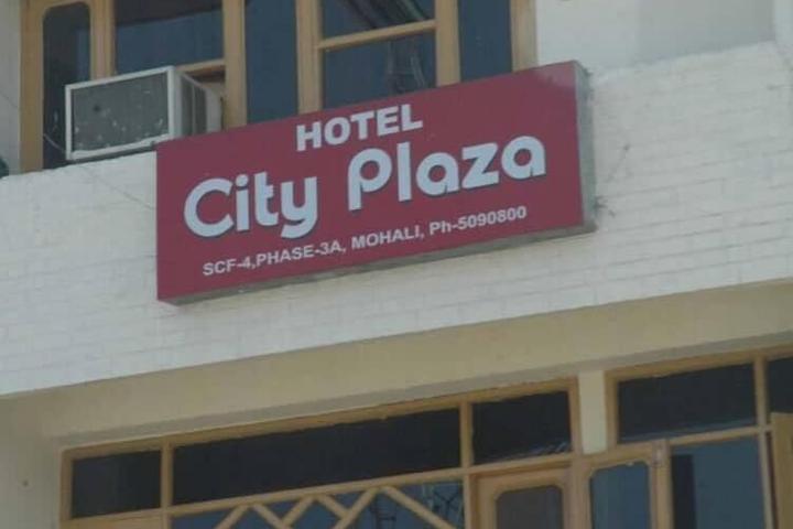 Pet Friendly Hotel City Plaza 3