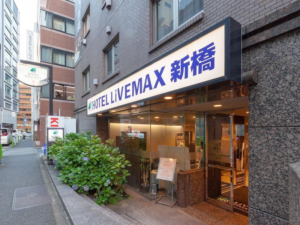 Pet Friendly HOTEL LiVEMAX BUDGET Shinbashi
