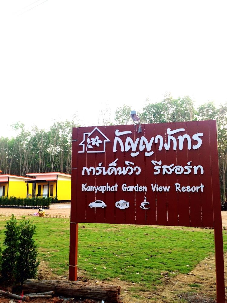 Pet Friendly Kanyaphat Gardenview Resort