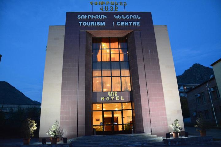 Pet Friendly Vayk Hotel and Tourism Center