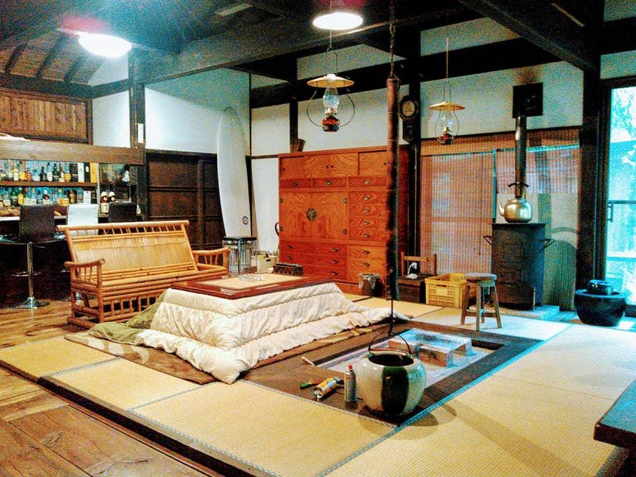 Pet Friendly Kirishima Airbnb Rentals