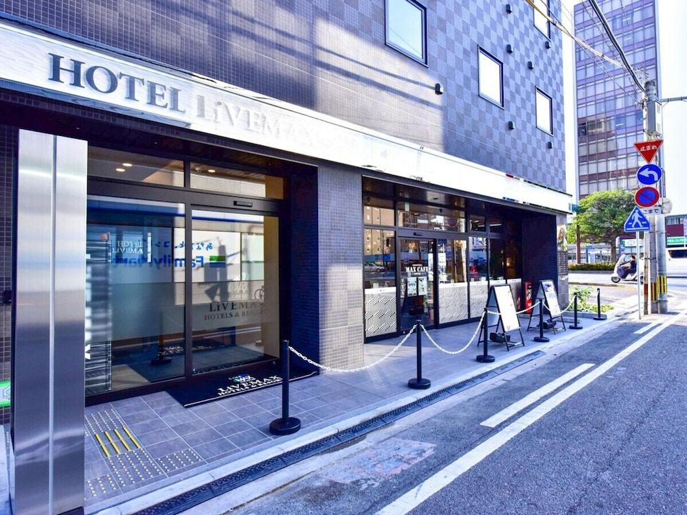 Pet Friendly Hotel Livemax Hakata Nakasu