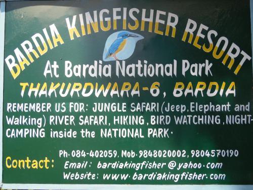 Pet Friendly Bardia Kingfisher Resort