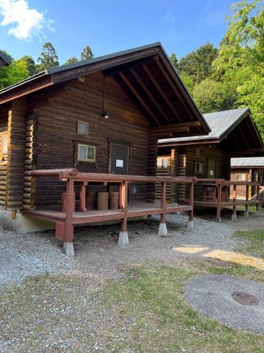 Pet Friendly Nasu Takahara Auto Campsite - Vacation STAY 42065v