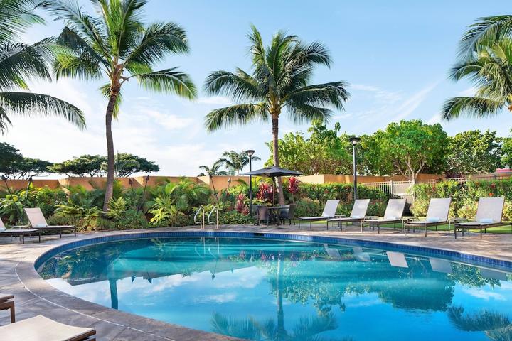 Pet Friendly Courtyard by Marriott Maui Kahului Airport