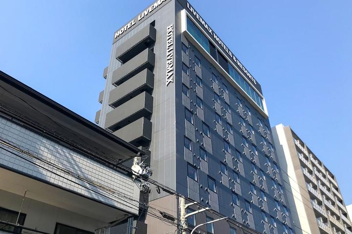 Pet Friendly Hotel Livemax Premium Hiroshima