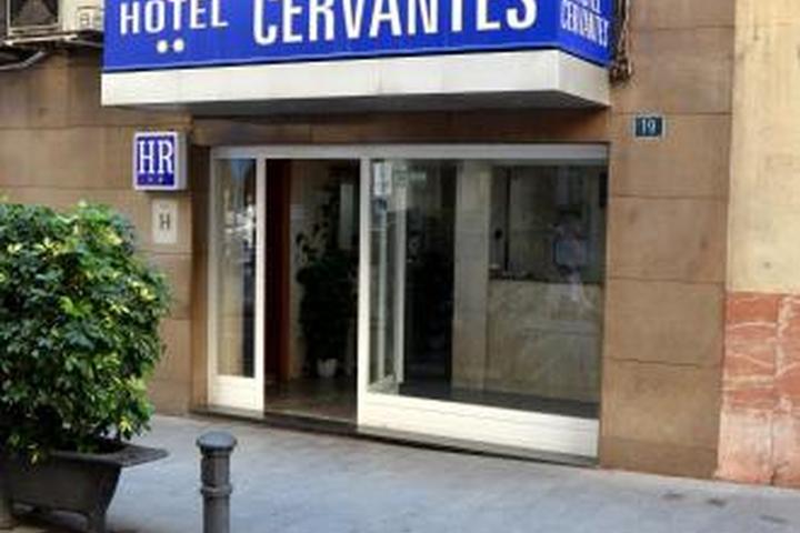 Pet Friendly Hotel Cervantes