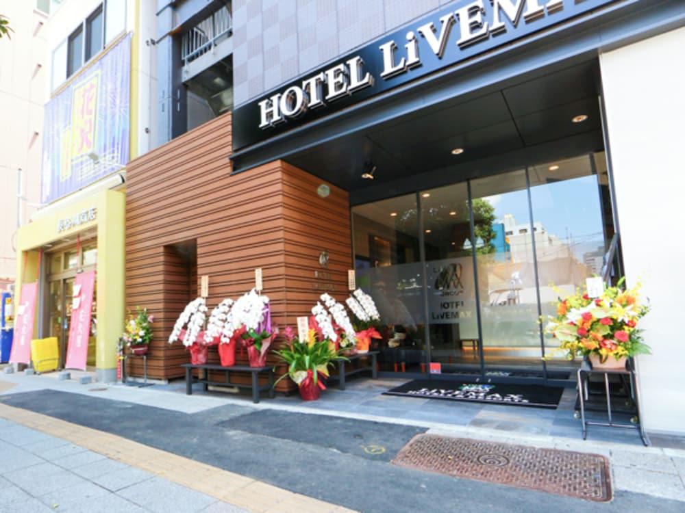 Pet Friendly HOTEL LiVEMAX Asakusabashi-Eki Kitaguchi