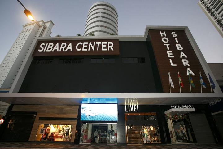 Pet Friendly Hotel Sibara Spa & Convenções