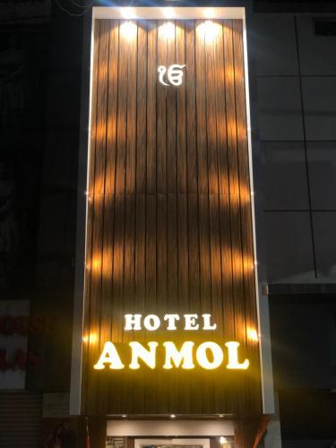 Pet Friendly Hotel Anmol