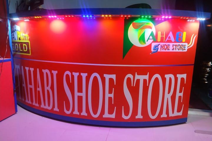 Pet Friendly Tahabi Shoe Store