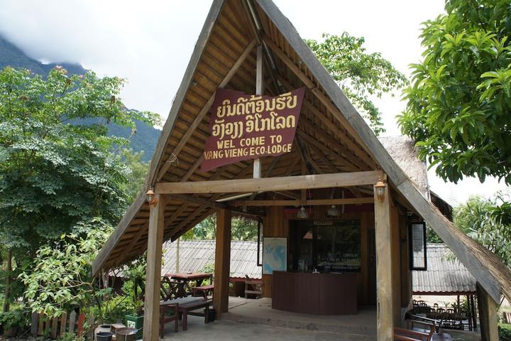 Pet Friendly Vang Vieng Eco Lodge