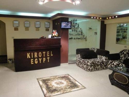 Pet Friendly Kerotel Egypt