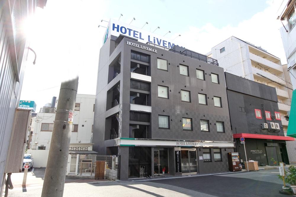 Pet Friendly Hotel LiVEMAX Umeda Nakatsu