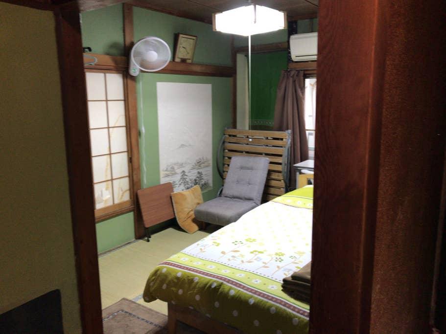 Pet Friendly Narita Airbnb Rentals