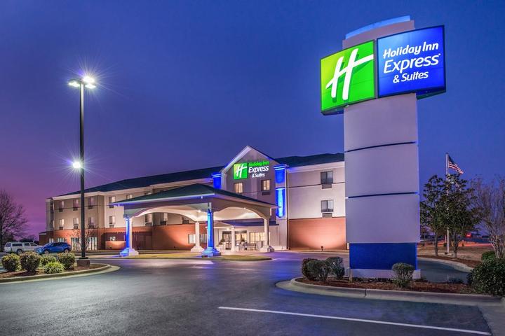 Pet Friendly Holiday Inn Express & Suites Lonoke an IHG Hotel