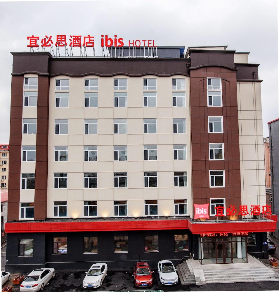 Pet Friendly Ibis Harbin Hongqi Street Hotel