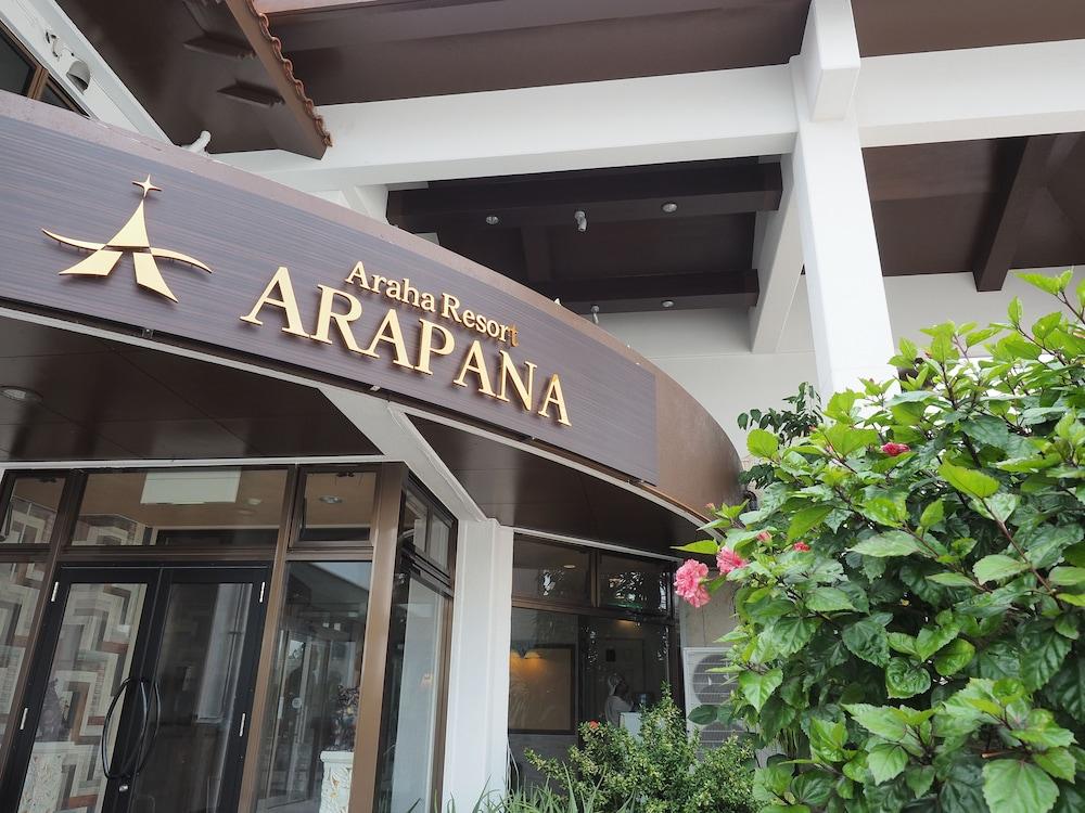 Pet Friendly Araha Resort ARAPANA