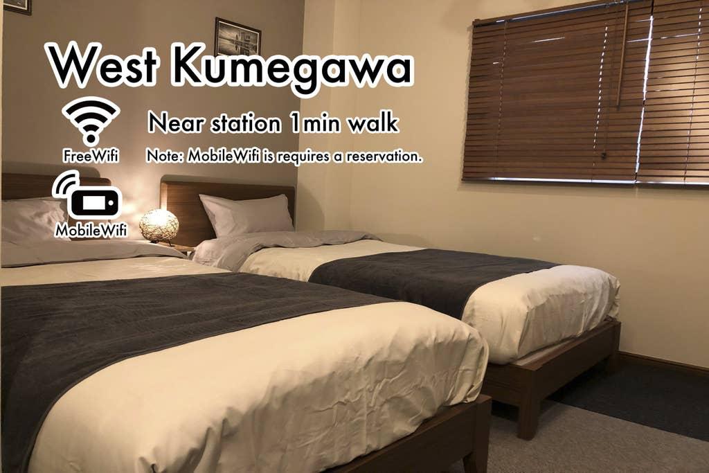 Pet Friendly Higashimurayama Airbnb Rentals