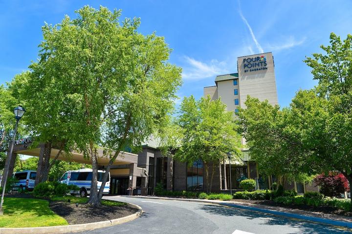 Pet Friendly Four Points by Sheraton Wakefield Boston Hotel & Conference Center