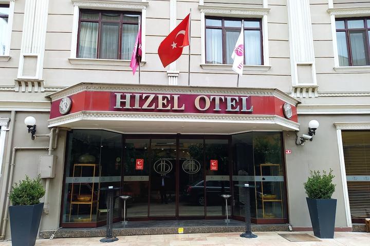 Pet Friendly Hizel Hotel